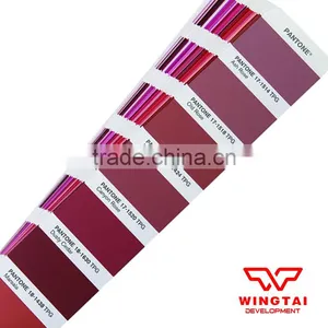 PANTONE TPG Color Guide For Clothing FHIP100 thumbnail-4