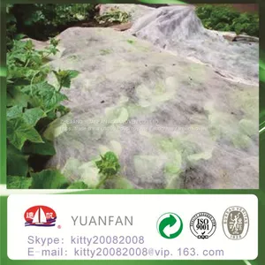 17gsm, uv Resistant Fabric/ Agriculture Non-woven Fabric thumbnail-3