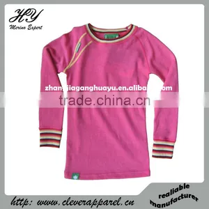 BW7 Long Sleeve Light Wool Merino Baby Sleep Shirt Underwear thumbnail-1