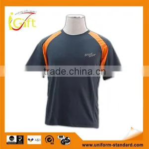 Newest Cheap Mens Wear Hight Quality Famous Brand Sportswear (W041) thumbnail-1