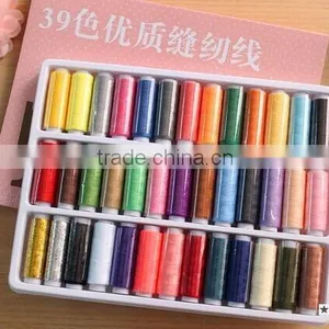 40/2 Sewing Thread With Paper Box thumbnail-1
