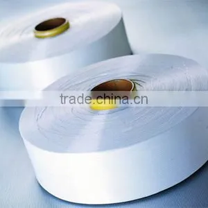 2014 China Supplier Cheap Luminous DTY FDY Polyester Filament Yarn thumbnail-1
