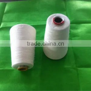 100%Mulberry Leaf Fiber Yarn thumbnail-1
