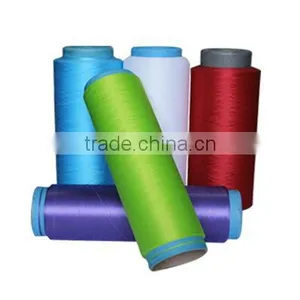 PP FDY PP Yarn Polypropylene Yarn PP Filter Yarn thumbnail-1