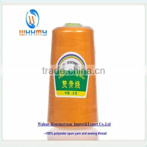 45/2 Wholesale Different Size and Colour 100% Polyester Sewing Thread thumbnail-2