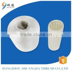 Wholesale Samll Moq Hangzhou Textile Embroidery Use Thread thumbnail-1