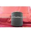 52#/150*2 Rubber Covered Yarn thumbnail-1
