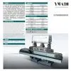 YMA211 -4 Spindles Horizontal Glass Edging Machine thumbnail-1