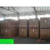 Fiberglass Mesh 40'HQ thumbnail-1