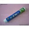 Laminated Tube for Toothpaste thumbnail-1