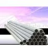 Sell Welded Stainless Steel Pipe thumbnail-1
