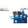 Printing Press thumbnail-1