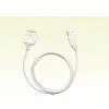 IPod Sync/Charging Cable thumbnail-1