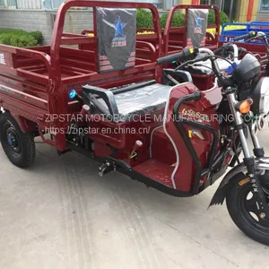 Tricycle thumbnail-1