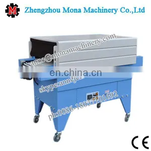 Fast Start pp pe Pof Pvc Shrink Film Heat Shrinkable Packaging Machine With Lowest Price thumbnail-1