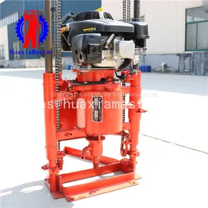 Rock-core Borer Light-weight Easy to Portable QZ-2C Drilling Rig Machine thumbnail-3
