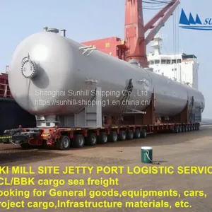 OKI MILL SITE JERRY PORT FCL Cargo Ocean Freight Indonesia Partial Ports Logistics thumbnail-1