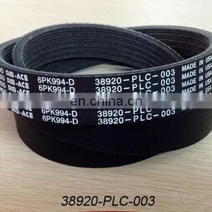 China Factory Continental Contitech V-Ribbed Drive Belt OEM 38920-PLC-003 thumbnail-2