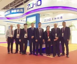 Xiamen WangQin Chemical Technology Co., Ltd. company overview - view 4 thumbnail