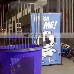 Interactive Games Cheap Water Dunk Tank for Sale thumbnail-1