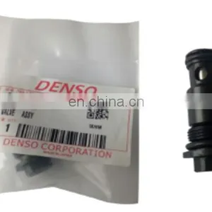 No,042(3) Relief Valve for DENSO HP4 Pump thumbnail-2