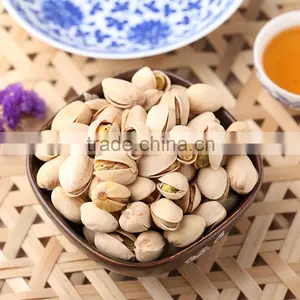 Charcoal Pistachios thumbnail-1