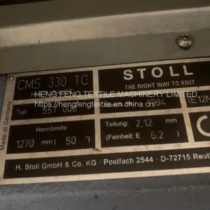 CMS330TC E6.2 ST468 FULLY FAHSION STOLL FLAT KNITTING MACHINE Computerised Made In Germany Original Spare Parts With All Accessories thumbnail-2