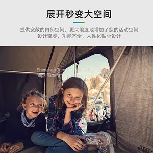 Wholesale Off-road Vehicle Roof Tent Manual and Automatic TET120 Outdoor Camping Dometic Roof Tent thumbnail-4