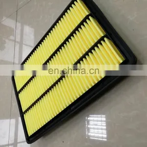 Wholesale Automotive PARTS AIR FILTERS MR571476 MR404847 MR404849 MR404850 FOR PAJERO thumbnail-3