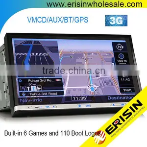 Erisin ES8020M 8 Inch 2 Din DVD Car Audio GPS Navigation System thumbnail-1
