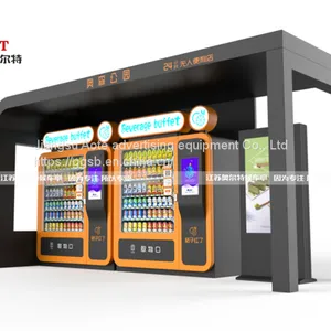 Convenient Automatic Vending Machine Shelter Antique Shelter Light Box Factory thumbnail-1