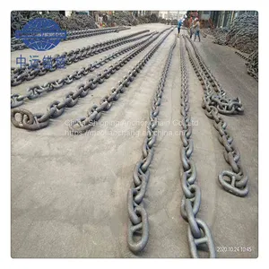 High Strength Stud Link Anchor Chain With ABS CCS LR---China Shipping Anchor Chain thumbnail-1