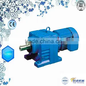 Changzhou Machinery R Series Helical Gearbox for Wind Generator thumbnail-3