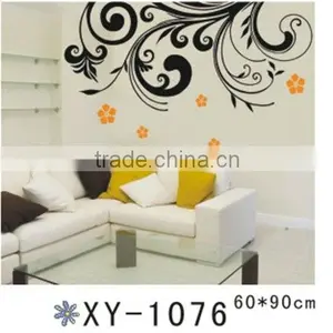 Black Pattern Yellow Flower Pvc Stickers Art Decoration Wall Sticker thumbnail-1