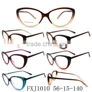 CP Fashion Optical Frame Models and cp Optical Frame Price and Optical Distribution Frame Supplier's Choice thumbnail-1