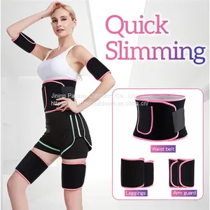 Slimming Neoprene Butt Lifter Belt Waist and Thigh Trainer for Fitness Workout Weight Loss thumbnail-1