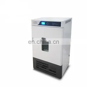 Automatic Electrothermal Thermostatic Biochemical Incubator thumbnail-1