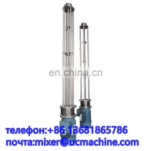 High Shear In-Line Mixer thumbnail-2