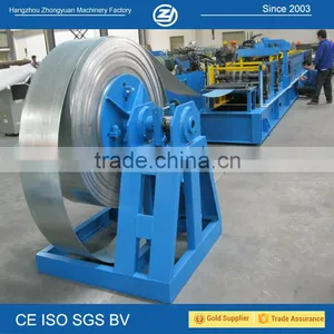 C Channel Making Machine thumbnail-1