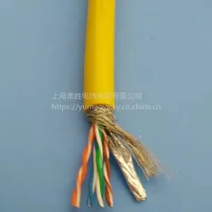 3/5/7/9/2/4/6/8/10 Core ROV Underwater Shield Control Line Custom-made thumbnail-1