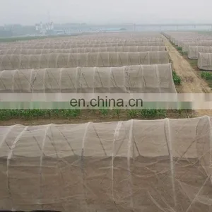 40 Mesh UV Stabilized Anti Insect Net, Insect Proof Mesh Plastic Insect Net, Fine Mesh Keep Insect Out thumbnail-2