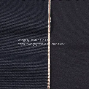 13.3oz Selvedge Mens Raw Denim Jeans High Quality Indigo Japanese Denim Fabric W285627 thumbnail-3