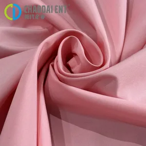 Breathable Soft 400T 100%RPET Recycled Polyester Pongee GRS Fabric For Down Coat thumbnail-1