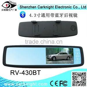 4.3 Inch Color TFT LCD Bluetooth Car Rear View Mirror Monitor for Back up thumbnail-1