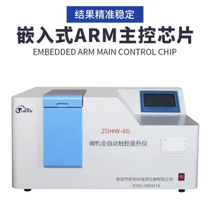 Full-automatic Calorimeter Calorific Value Detector for Coal Kcal Laboratory Equipment thumbnail-2