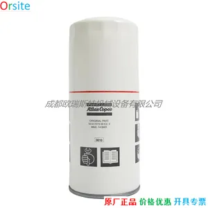 1614727300 Oil Filter for Atlas Copco thumbnail-1