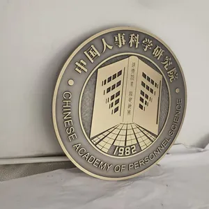 Bronze Plate High-gloss Copper Corrosion Company Entrance. Customized Copper Plate Size for Copper Plate Production. thumbnail-5