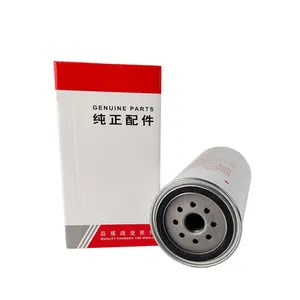 SANY FUEL FILTER B222100000766 R160T SRC108-D220 SRC208-D283 for SY235/ SY195/SY215C EXCAVATOR PARTS thumbnail-2