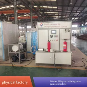Hongyuan Dry Powder Filling Machine, Inflation and Disassembly All - in - One Machine, Equipment for Applying for Qualification of Fire Extinguisher Maintenance and Annual Inspection thumbnail-1