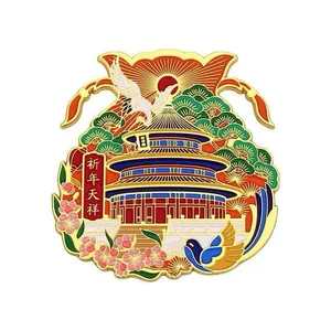Custom Changbai Mountain Fridge Magnet Scenic Souvenir thumbnail-2